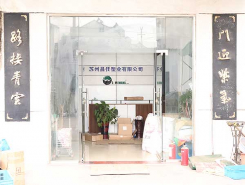 化妝品軟管廠家
