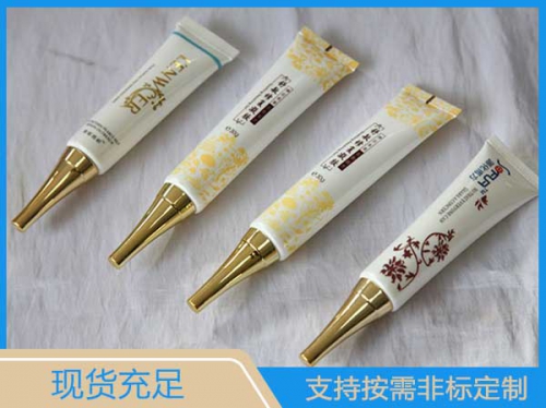 眼霜管廠家