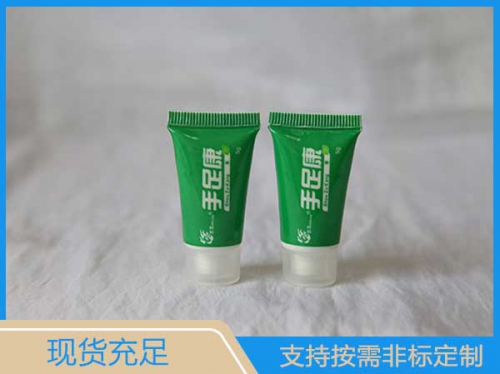 蘇州試用裝