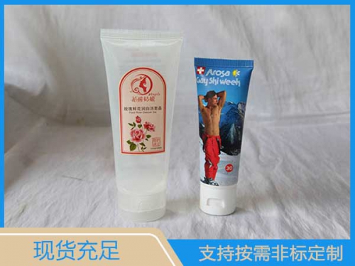 貼標軟管