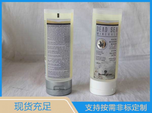 貼標軟管