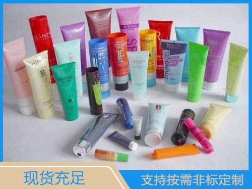 化妝品軟管廠家