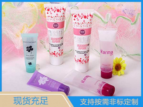 化妝品軟管