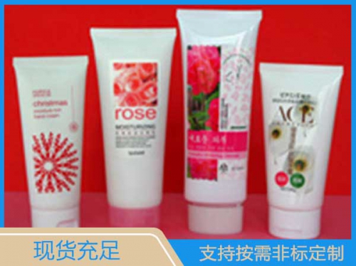 蘇州化妝品軟管