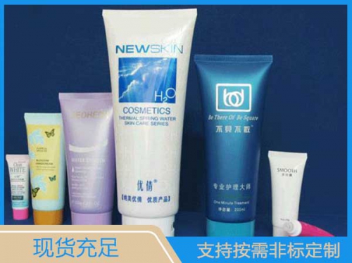 蘇州化妝品軟管