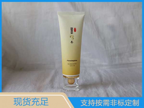護(hù)手霜軟管