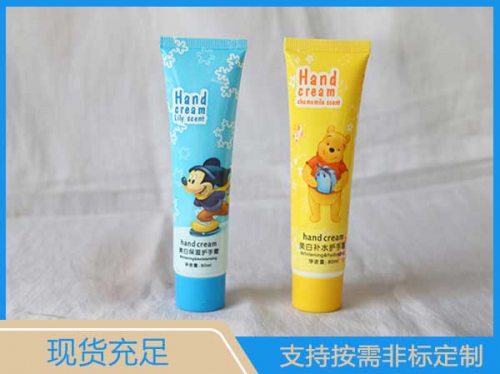 蘇州護(hù)手霜軟管廠家
