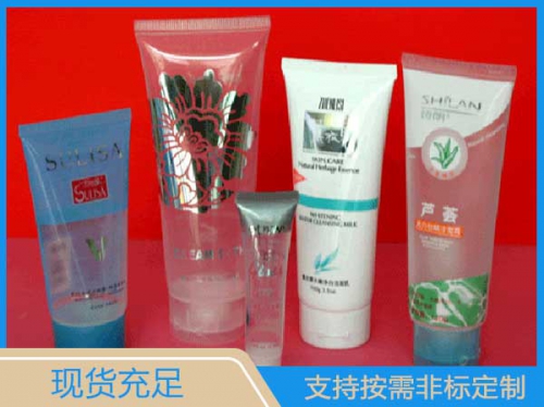 護(hù)手霜軟管批發(fā)