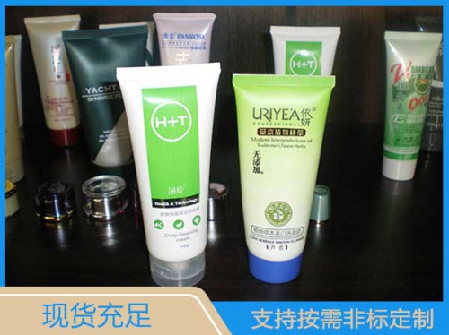 護(hù)手霜軟管廠家