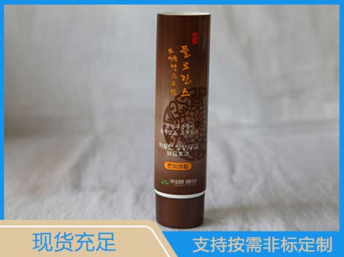 外貿(mào)軟管
