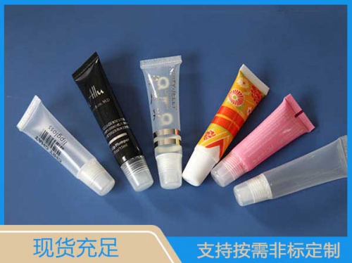 唇膏軟管