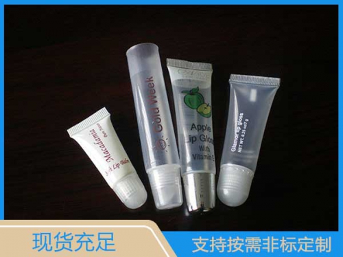 蘇州唇膏軟管