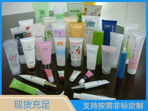化妝品軟管