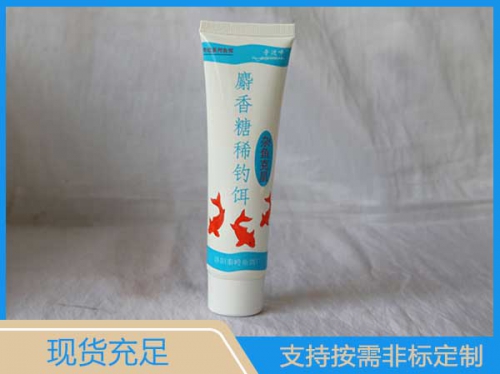 工業(yè)軟管