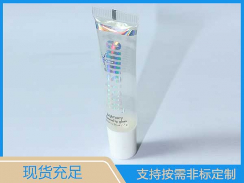 唇膏軟管定制