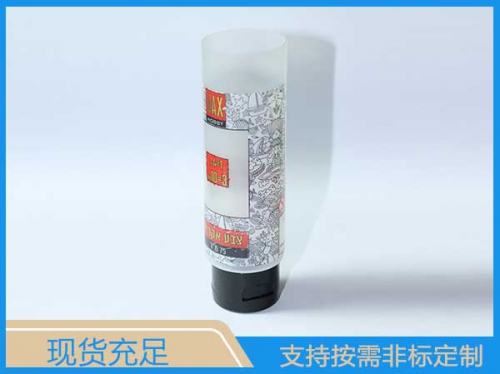 工業(yè)軟管