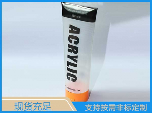 蘇州工業(yè)軟管