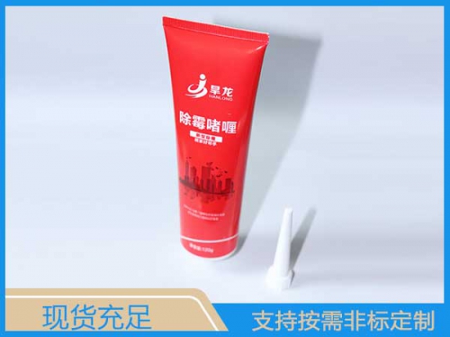 工業(yè)軟管報價