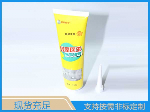 工業(yè)軟管廠家