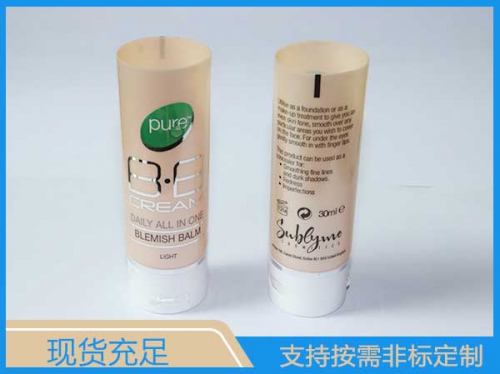 BB霜軟管廠家