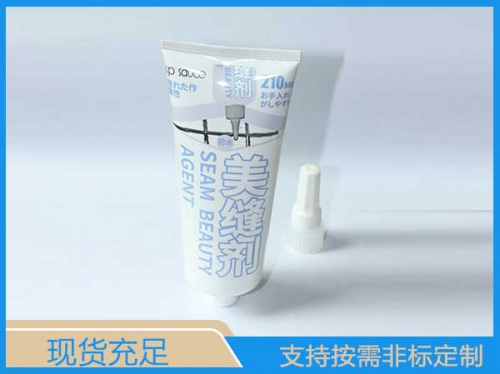 塑料軟管定制